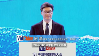 国产欧美一区二区三区视频